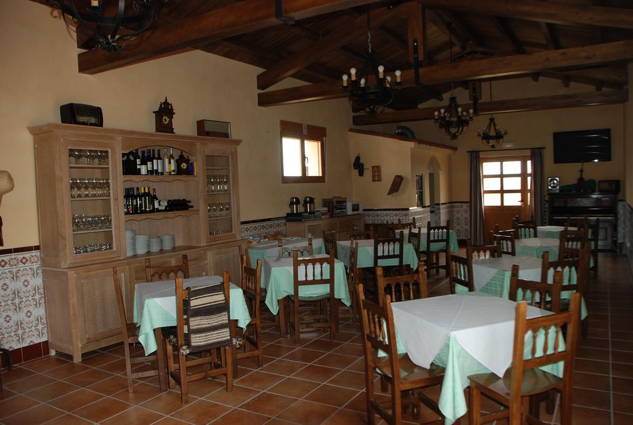 Casa Rural Teso De La Encina Villamor de los Escuderos Экстерьер фото